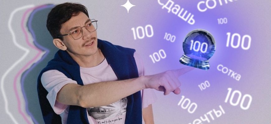 Когда появятся результаты ЕГЭ-2022 по всем предметам, где посмотреть результаты экзаменов – последние новости на сегодня