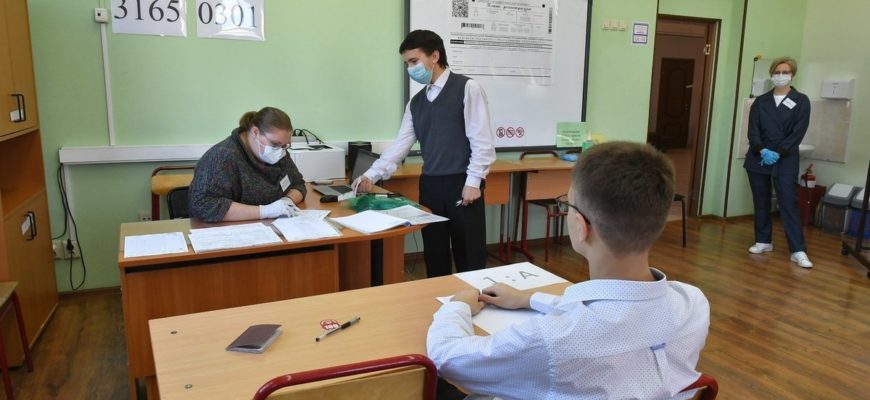 Озвучены результаты ЕГЭ-2021 в России
