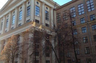 Поступить в РГГУ 2022 | LANCMAN SCHOOL