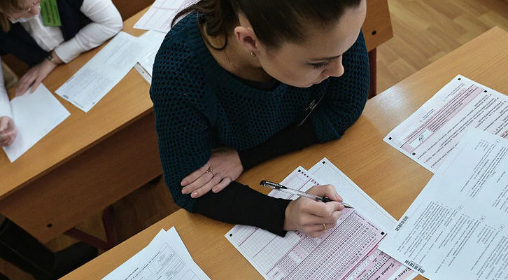 Самое подробное расписание ЕГЭ 2022 | Lancman School