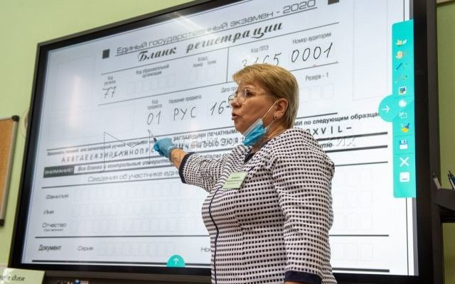 Через сколько приходят результаты ЕГЭ: когда ждать и сколько проверяют