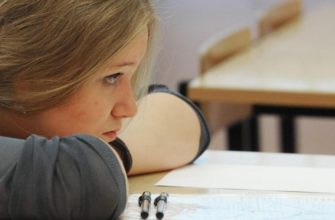 Шкала перевода баллов ЕГЭ 2016 - Сайт kyzylskiy!