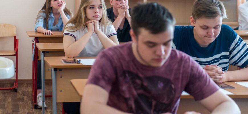 300 баллов за ЕГЭ набрали 16 выпускников