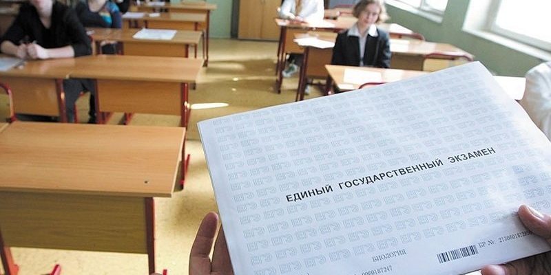 А что будет, если ребенок 4кл не напишет ни мониторинг, ни ЕГЭ? А что будет, если ребенок 4кл не напишет ни мониторинг, ни ЕГЭ?