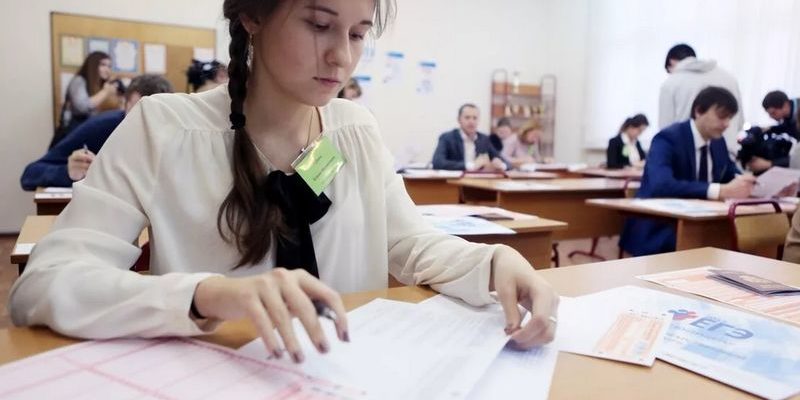 Подготовка к ЕГЭ по русскому языку в Рыбинске, найти и выбрать репетитора
