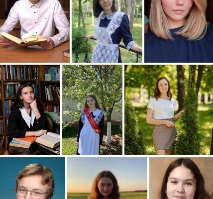 Последние новости