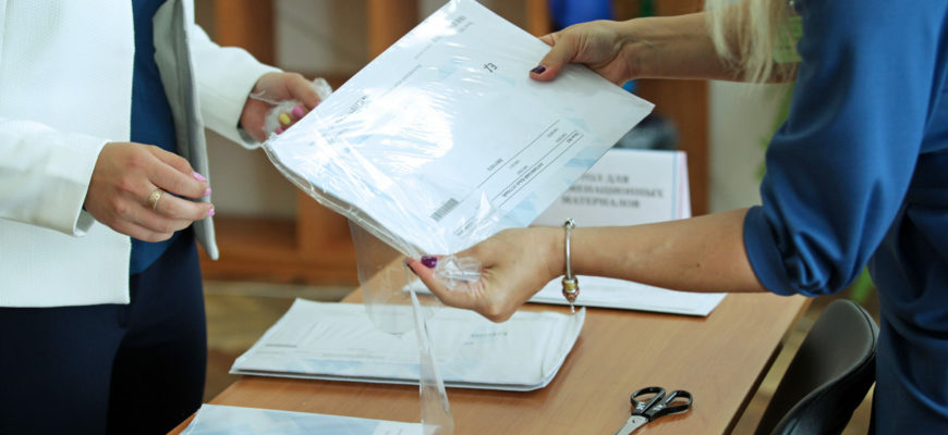 Более 220 петербургских выпускников сдали ЕГЭ по русскому языку на 100 баллов