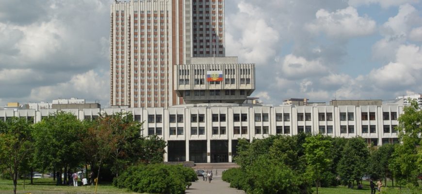 Календарь абитуриента РАНХиГС. Даты поступления в РАНХиГС: когда подавать документы, зачисление на платное и бюджет
