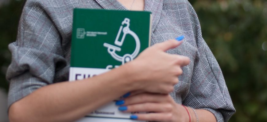 Легко ли сдавать экзамен ЕГЭ по биологии без репетитора