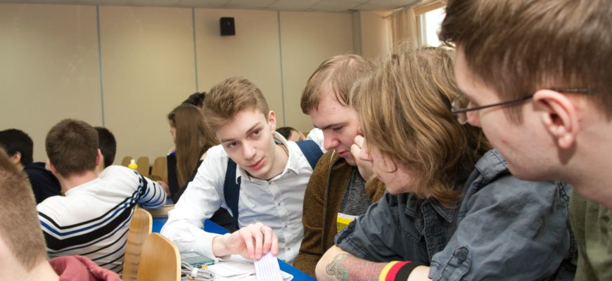 Подготовка к ЕГЭ по немецкому языку | Статья на тему: | Образовательная социальная сеть