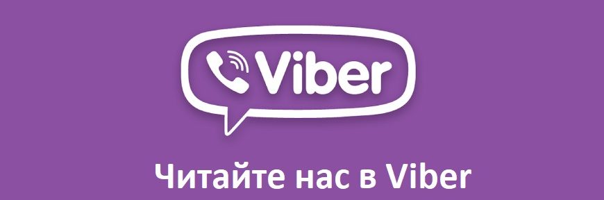 Деятельность / Министерство образования Оренбургской области