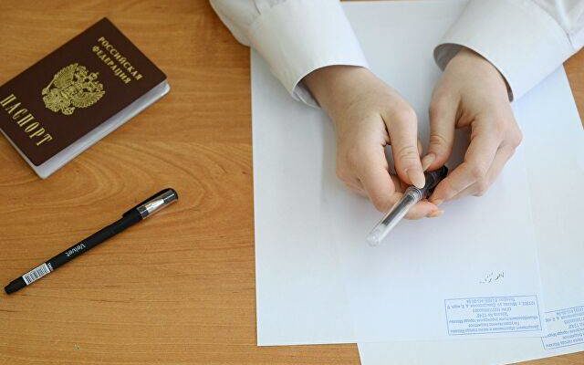 Результаты ЕГЭ-2021: когда будут опубликованы, где смотреть онлайн
