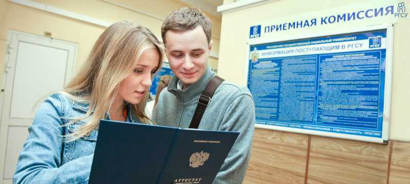 Что делать, если не сдал ЕГЭ | Фоксфорд.Медиа - Фоксфорд.Медиа