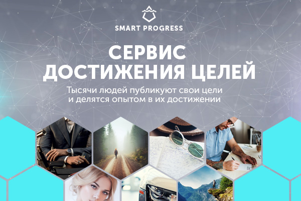 Л.Н.Толстой "Анна Каренина"